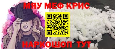 герыч Ливны