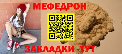 герыч Ливны