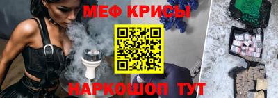 героин Лесосибирск