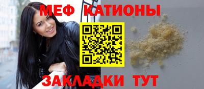 герыч Ливны