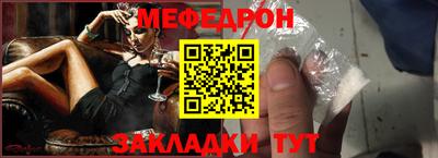 героин Лесосибирск