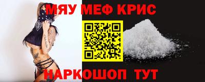 героин Лесосибирск
