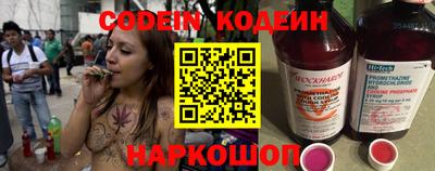 героин Лесосибирск