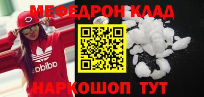 индика Ликино-Дулёво