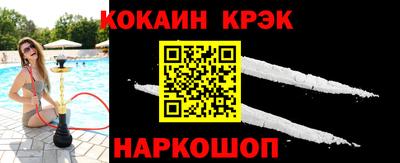 индика Ликино-Дулёво