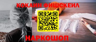 индика Ликино-Дулёво