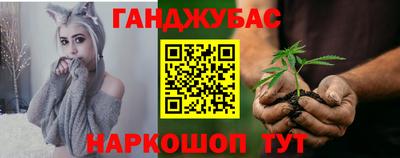 героин Лесосибирск