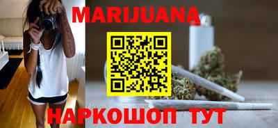 индика Ликино-Дулёво