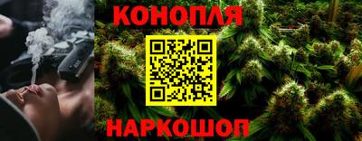 героин Лесосибирск