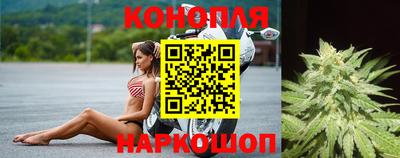 героин Лесосибирск