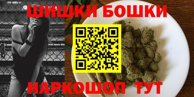 героин Лесосибирск