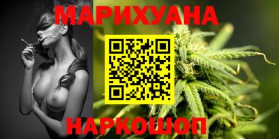индика Ликино-Дулёво