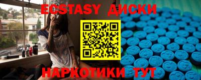 герыч Ливны