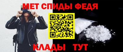 герыч Ливны