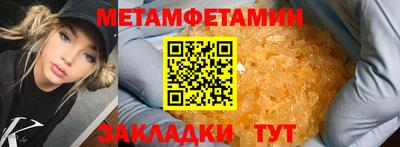 индика Ликино-Дулёво