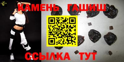 героин Лесосибирск