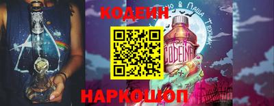 героин Лесосибирск
