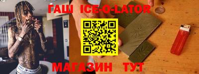 индика Ликино-Дулёво
