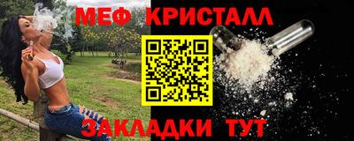 героин Лесосибирск