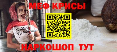 индика Ликино-Дулёво