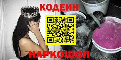 индика Ликино-Дулёво