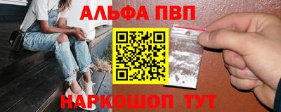героин Лесосибирск