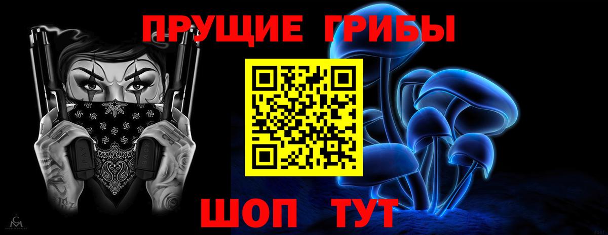 ЭКСТАЗИ  Ярцево  Бошки Шишки  Вход с VPN  Мефедрон   Гашиш 